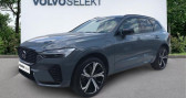 Volvo XC60 occasion année 2021 boite Automatique Annonce Volvo XC60 occasion Hybride T6 AWD 253 + 87ch R-Design Geartronic à Chennevieres Sur Marne