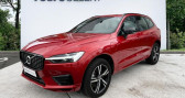 Volvo XC60 occasion année 2021 boite Automatique Annonce Volvo XC60 occasion Hybride T6 AWD 253 + 87ch R-Design Geartronic à Vert-saint-denis