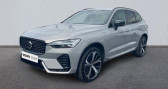 Volvo XC60 occasion année 2021 boite Automatique Annonce Volvo XC60 occasion Hybride T6 AWD 253 + 87ch R-Design Geartronic à AUBIERE