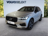 Annonce Volvo XC60 occasion Essence T6 AWD 253 + 87ch R-Design Geartronic  Vnissieux