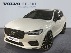 Volvo XC60 occasion 2020 mise en vente à MOUGINS par le garage VOLVO Cannes Cavallari - photo n°1
