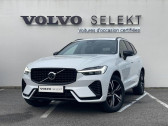 Volvo XC60 T6 AWD 253 + 87ch R-Design Geartronic  à ORVAULT 44