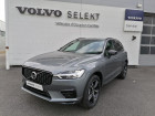 Volvo XC60 occasion année 2021 boite Sequentielle Annonce Volvo XC60 occasion Hybride T6 AWD 253 + 87ch R-Design Geartronic à Onet-le-Château