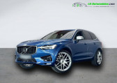 Volvo XC60 T6 AWD 310 ch BVA   Beaupuy 31