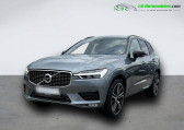 Volvo XC60 occasion année 2020 boite Automatique Annonce Volvo XC60 occasion Essence T6 AWD 310 ch BVA à Beaupuy