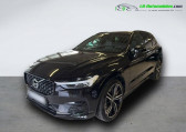 Volvo XC60 occasion année 2021 boite Automatique Annonce Volvo XC60 occasion Essence T6 AWD 310 ch BVA à Beaupuy