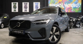 Volvo XC60 occasion 2023 mise en vente &agrave; Chazay-d'azergues par le garage AGENCY MOTORS - photo n&deg;1