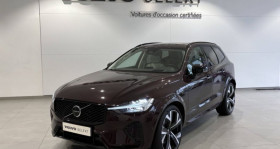 Volvo XC60 , garage THIBAULT AUTOMOBILES ALENCON VOLVO � Alen�on/ Ceris�