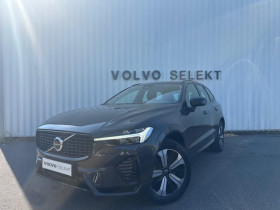 Volvo XC60 , garage VOLVO PERPIGNAN à PERPIGNAN