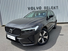 Volvo XC60 occasion 2024 mise en vente à PERPIGNAN par le garage VOLVO PERPIGNAN - photo n°1