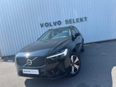Volvo XC60 T6 AWD Hybride rechargeable 253 ch+145 ch Geartronic 8 Plus    PERPIGNAN 66