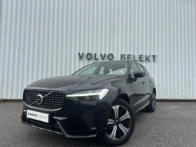 Volvo XC60 occasion 2024 mise en vente à PERPIGNAN par le garage VOLVO PERPIGNAN - photo n°1