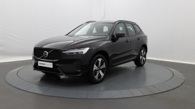 Volvo XC60 occasion 2024 mise en vente à Mauguio par le garage VOLVO MONTPELLIER - photo n°1