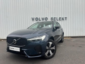 Annonce Volvo XC60 occasion Hybride T6 AWD Hybride rechargeable 253 ch+145 ch Geartronic 8 Plus   PERPIGNAN