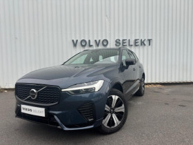 Volvo XC60 , garage VOLVO PERPIGNAN à PERPIGNAN