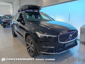 Annonce Volvo XC60 occasion Hybride T6 AWD Hybride rechargeable 253 ch+145 ch Geartronic 8 Ultra  Nmes