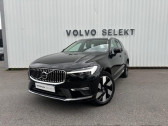 Volvo XC60 T6 AWD Hybride rechargeable 253 ch+145 ch Geartronic 8 Ultra   PERPIGNAN 66