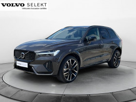Volvo XC60 , garage VOLVO NMES  Nmes