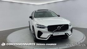 Volvo XC60 occasion 2025 mise en vente à CARCASSONNE par le garage VOLVO CARCASSONNE - photo n°1