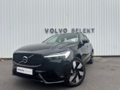 Volvo XC60 occasion année 2024 boite Automatique Annonce Volvo XC60 occasion Hybride T6 AWD Hybride rechargeable 253 ch+145 ch Geartronic 8 Ultra à PERPIGNAN