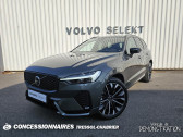 Volvo XC60 T6 AWD Hybride rechargeable 253 ch+145 ch Geartronic 8 Ultra   PERPIGNAN 66