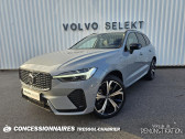 Volvo XC60 occasion année 2024 boite Automatique Annonce Volvo XC60 occasion Hybride T6 AWD Hybride rechargeable 253 ch+145 ch Geartronic 8 Ultra à PERPIGNAN