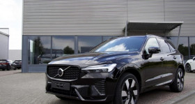 Volvo XC60 occasion 2024 mise en vente à Cercottes par le garage PINSON AUTOMOBILES - photo n°1
