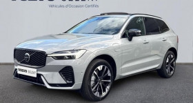 Volvo XC60 occasion 2025 mise en vente à AUBIERE par le garage PRESTIGE CARS - photo n°1