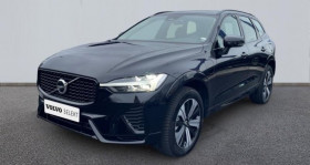 Volvo XC60 , garage PRESTIGE CARS  AUBIERE