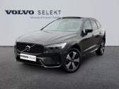 Annonce Volvo XC60 occasion Hybride rechargeable T6 Hybride Rechargeable 253 + 145ch Plus Style Dark Geartron � Barberey-Saint-Sulpice
