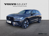 Volvo XC60 T6 Hybride Rechargeable 253 + 145ch Ultra Style Dark Geartro   ORLEANS 45
