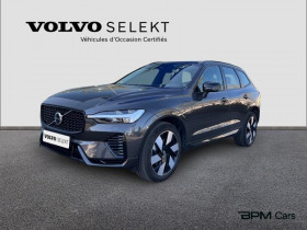 Volvo XC60 , garage BPM Cars - Jaguar, Land Rover, Volvo Orlans  ORLEANS
