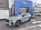 Volvo XC60 occasion année 2024 boite Sequentielle Annonce Volvo XC60 occasion Hybride rechargeable T6 Hybride Rechargeable 253 + 145ch Ultra Style Dark Geartro à Saint-Doulchard
