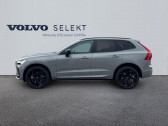 Annonce Volvo XC60 occasion Hybride rechargeable T6 Hybride Rechargeable 350ch Black Edition Geartronic 8 AWD  Barberey-Saint-Sulpice
