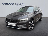 Annonce Volvo XC60 occasion Hybride rechargeable T6 Hybride Rechargeable 350ch Ultra Style Chrome Geartronic  � Barberey-Saint-Sulpice