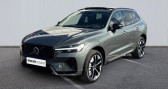 Volvo XC60 T6 Hybride Rechargeable 350ch Ultra Style Dark Geartronic 8    AUBIERE 63