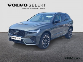 Volvo XC60 , garage BPM Cars - Jaguar, Land Rover, Volvo Orlans  ORLEANS