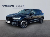 Annonce Volvo XC60 occasion Hybride rechargeable T6 Hybride Rechargeable 350ch Ultra Style Dark Geartronic 8   Barberey-Saint-Sulpice
