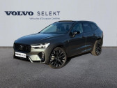 Annonce Volvo XC60 occasion Hybride rechargeable T6 Hybride Rechargeable 350ch Ultra Style Dark Geartronic 8   Barberey-Saint-Sulpice