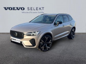 Annonce Volvo XC60 occasion Hybride rechargeable T6 Hybride Rechargeable 350ch Ultra Style Dark Geartronic 8  � Barberey-Saint-Sulpice