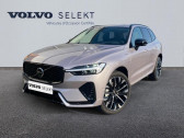 Volvo XC60 T6 Hybride Rechargeable 350ch Ultra Style Dark Geartronic 8   2025 - annonce de voiture en vente sur Auto Sélection.com