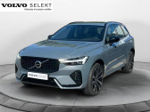 Volvo XC60 T6 Recharge AWD 253 ch + 145 Geartronic 8 R-Design   Mauguio 34