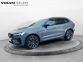 Volvo XC60 T6 Recharge AWD 253 ch + 145 Geartronic 8 R-Design  2022 - annonce de voiture en vente sur Auto Sélection.com