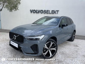 Annonce Volvo XC60 occasion Hybride T6 Recharge AWD 253 ch + 145 Geartronic 8 R-Design  PERPIGNAN