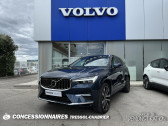 Annonce Volvo XC60 occasion Hybride T6 Recharge AWD 253 ch + 145 Geartronic 8 Ultimate Style Chr  Mauguio
