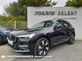 Annonce Volvo XC60 occasion Hybride T6 Recharge AWD 253 ch + 145 Geartronic 8 Ultimate Style Chr  Mauguio