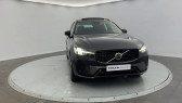 Volvo XC60 occasion année 2024 boite Automatique Annonce Volvo XC60 occasion Hybride T6 Recharge AWD 253 ch + 145 Geartronic 8 Ultimate Style Chr à CARCASSONNE