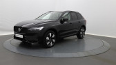 Volvo XC60 occasion année 2023 boite Automatique Annonce Volvo XC60 occasion Hybride T6 Recharge AWD 253 ch + 145 Geartronic 8 Ultimate Style Dar à Mauguio