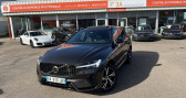 Annonce Volvo XC60 occasion Hybride T6 Recharge AWD 253 ch + 87 ch Geartronic 8 R-Design  Colmar