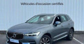 Volvo XC60 occasion année 2020 boite Automatique Annonce Volvo XC60 occasion Hybride T6 Recharge AWD 253 ch + 87 Geartronic 8 Inscription Luxe à Alençon/ Cerisé